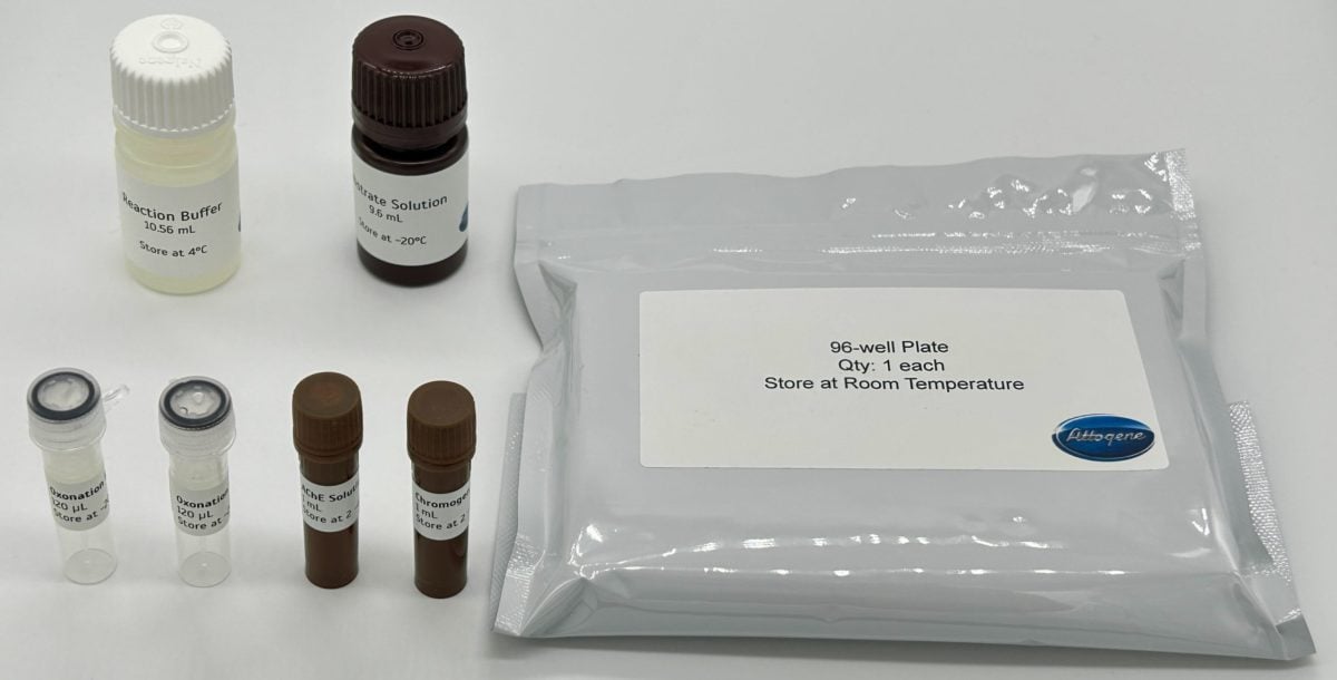 EZ2015 product image