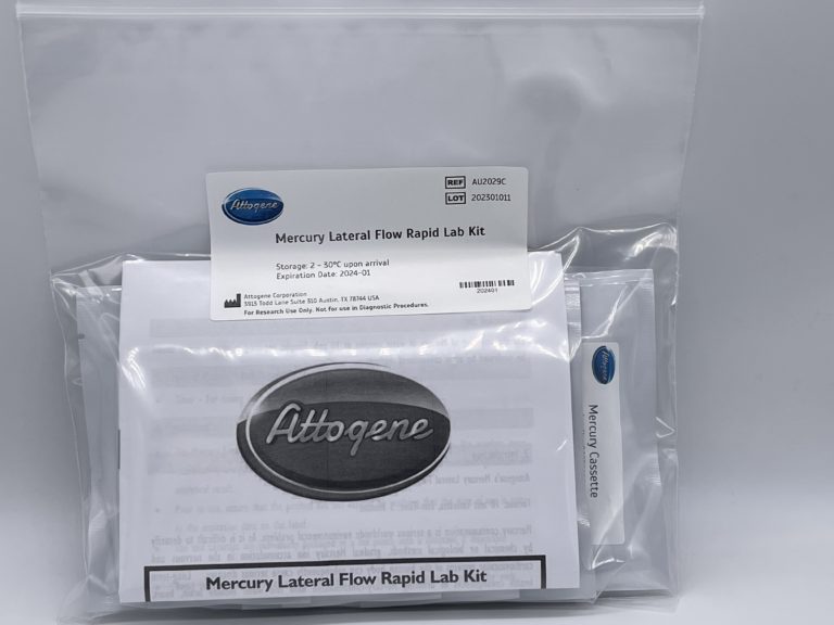 AU2029-01 Product Image